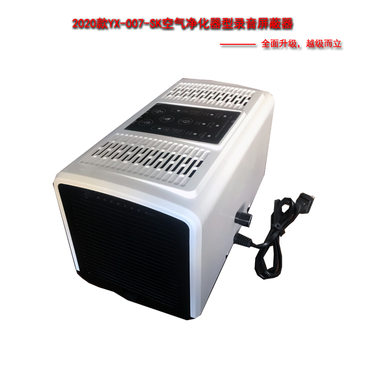 ,,ӢӍ2020YX-007-SK